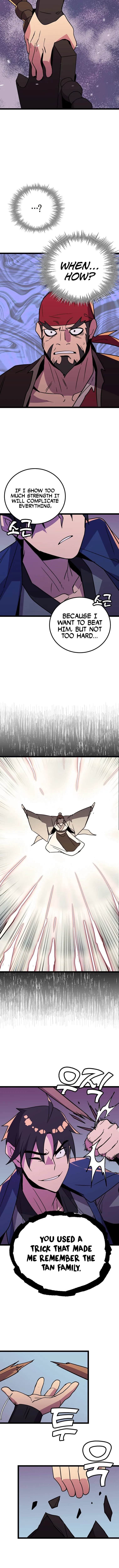 Absolute Martial Arts - chapter-78 - Page 12