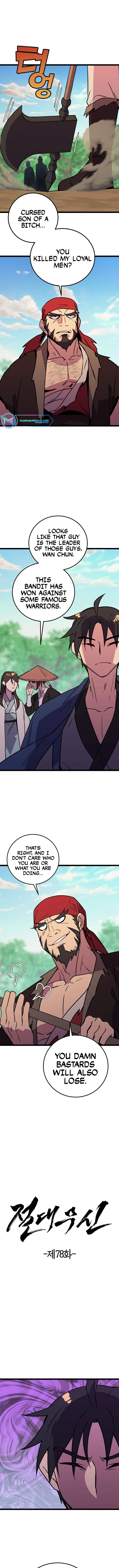 Absolute Martial Arts - chapter-78 - Page 2