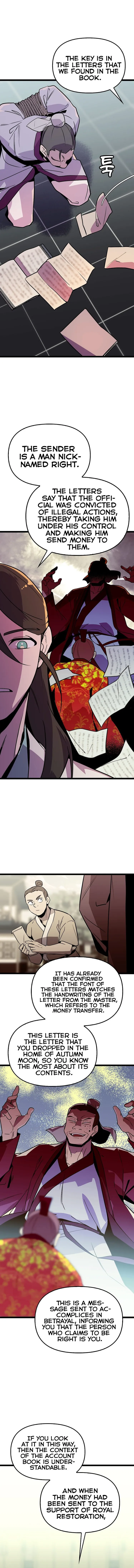Absolute Martial Arts - chapter-83 - Page 3