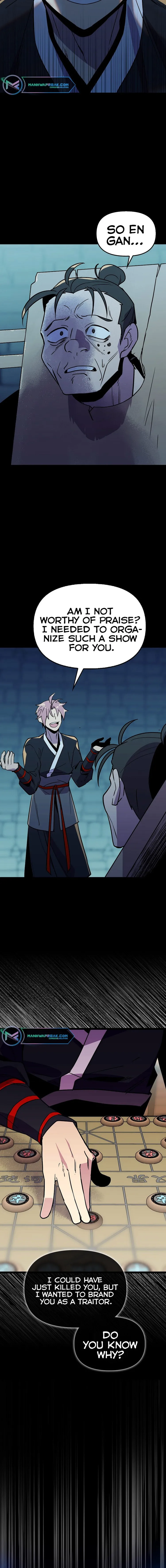 Absolute Martial Arts - chapter-84 - Page 4