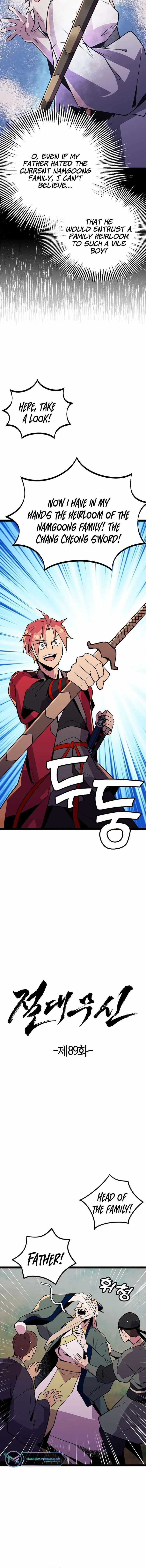 Absolute Martial Arts - chapter-89 - Page 3