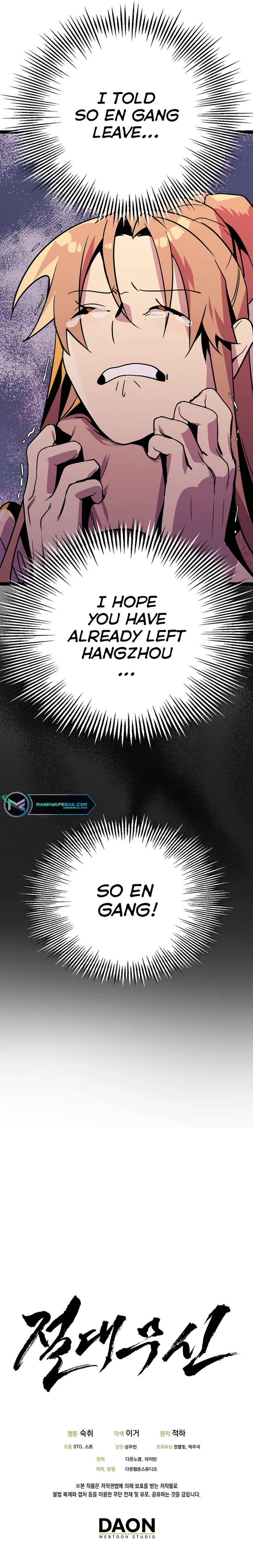 Absolute Martial Arts - chapter-96 - Page 11