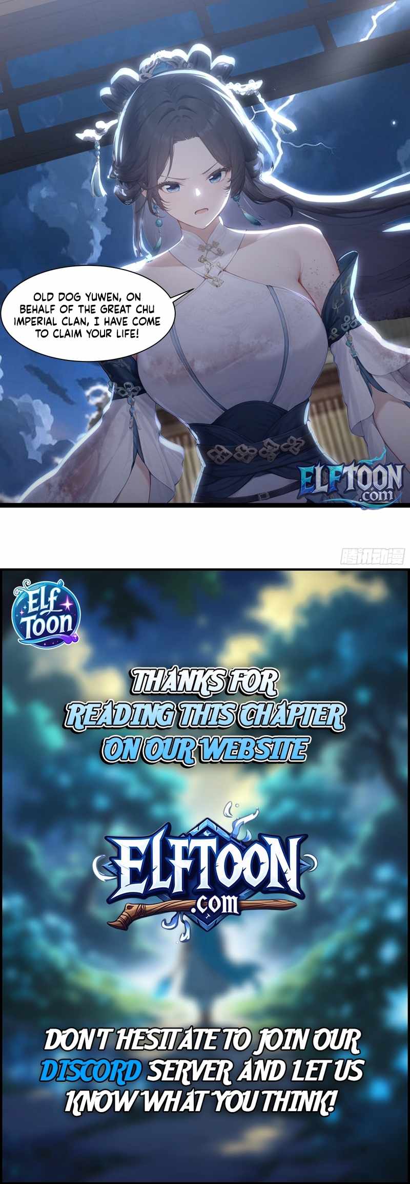 After Being Betrayed by the Empress, I Awakened a God-Tier System - chapter-4 - Page 3