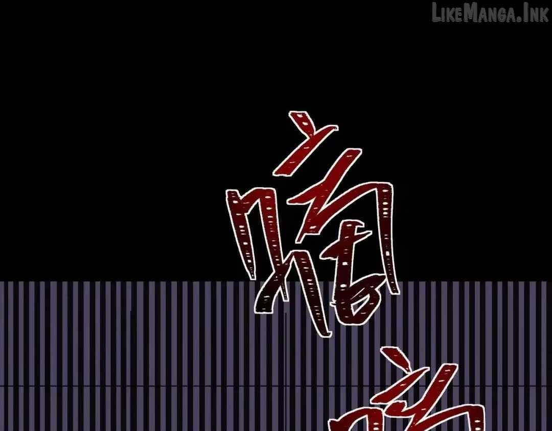 After the School Belle Dumped Me, I Became a Martial Arts God - chapter-100 - Page 166