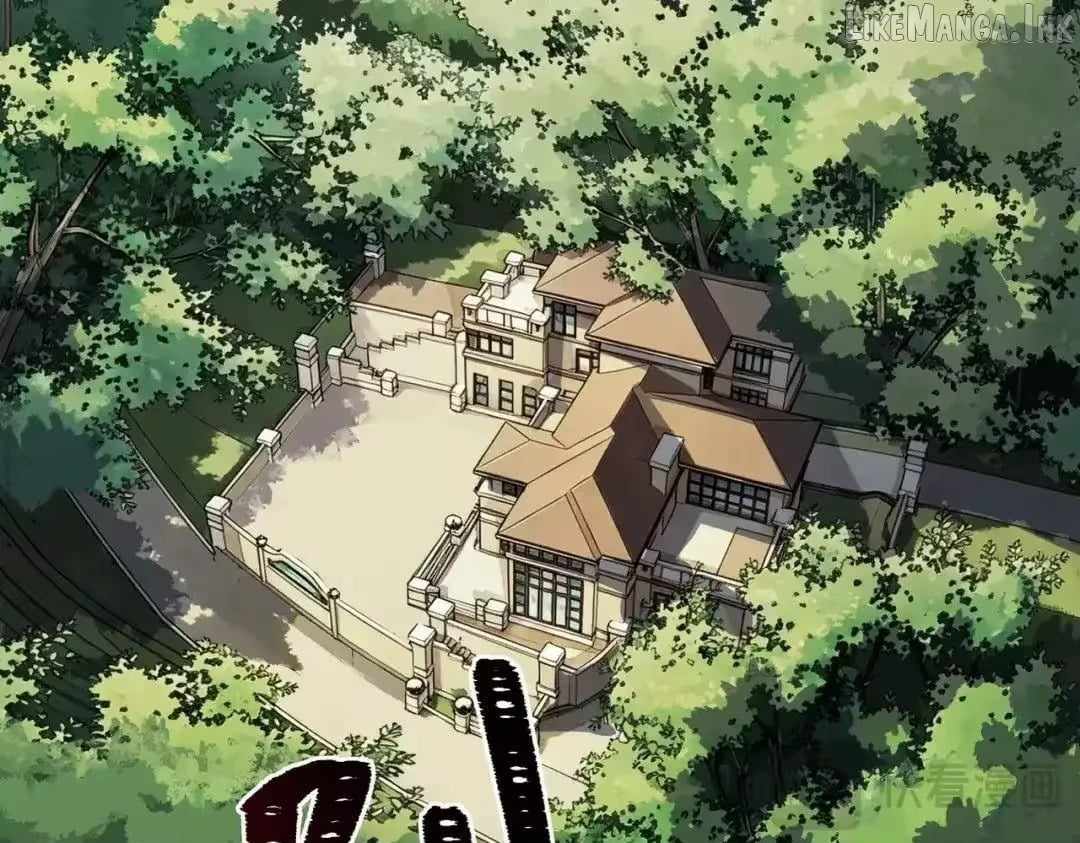 After the School Belle Dumped Me, I Became a Martial Arts God - chapter-100 - Page 87