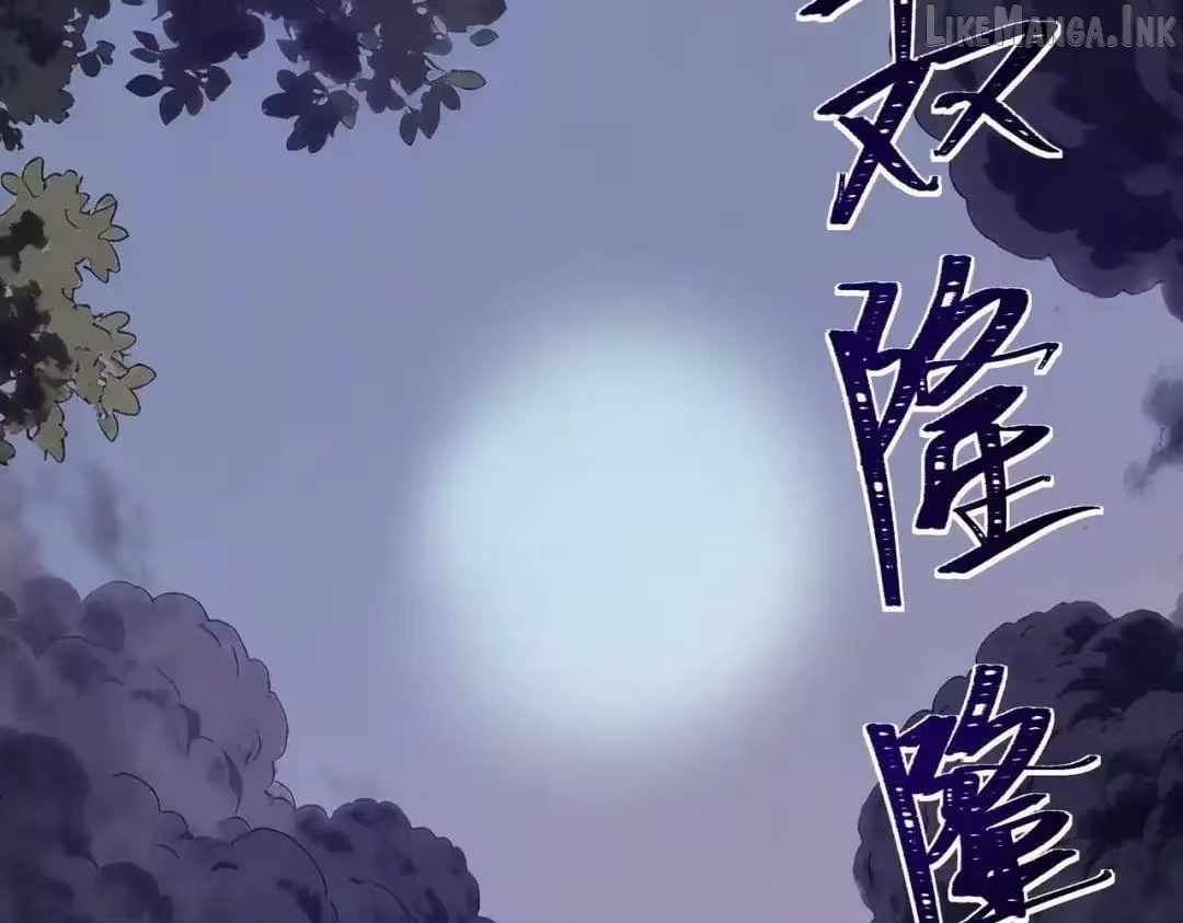 After the School Belle Dumped Me, I Became a Martial Arts God - chapter-101 - Page 100