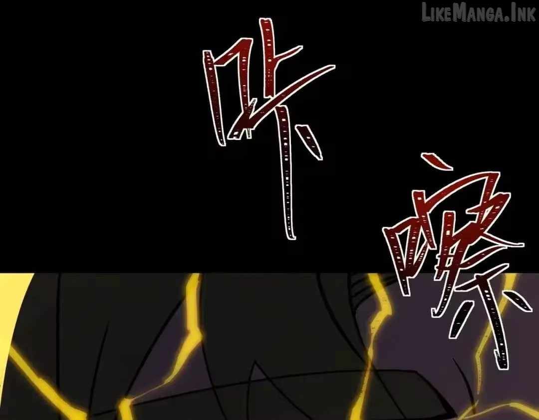 After the School Belle Dumped Me, I Became a Martial Arts God - chapter-101 - Page 30