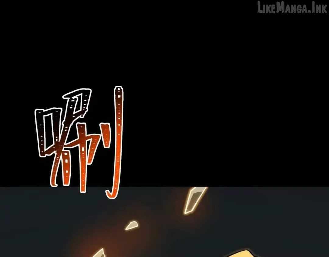 After the School Belle Dumped Me, I Became a Martial Arts God - chapter-101 - Page 37