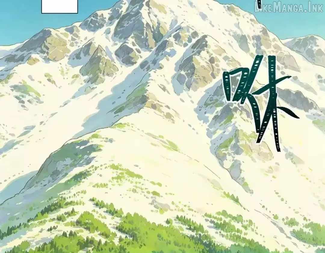 After the School Belle Dumped Me, I Became a Martial Arts God - chapter-101 - Page 89