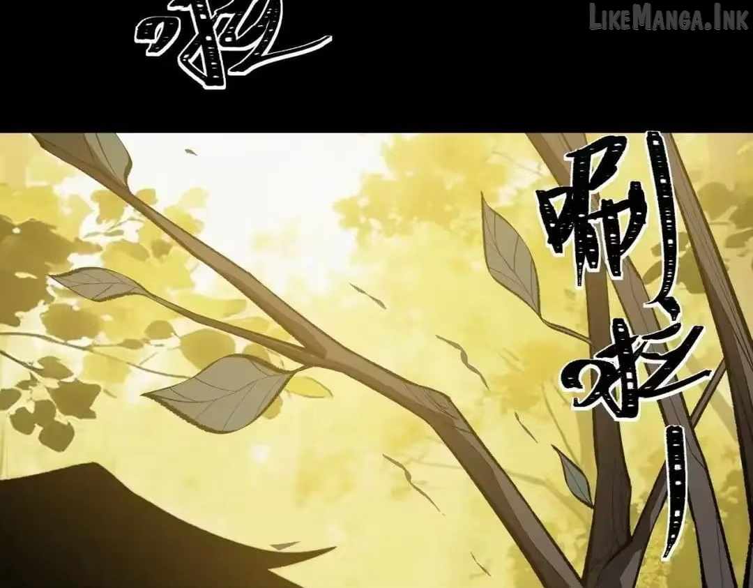 After the School Belle Dumped Me, I Became a Martial Arts God - chapter-101 - Page 96