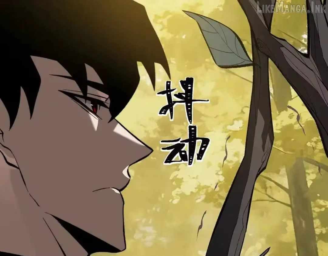 After the School Belle Dumped Me, I Became a Martial Arts God - chapter-101 - Page 97