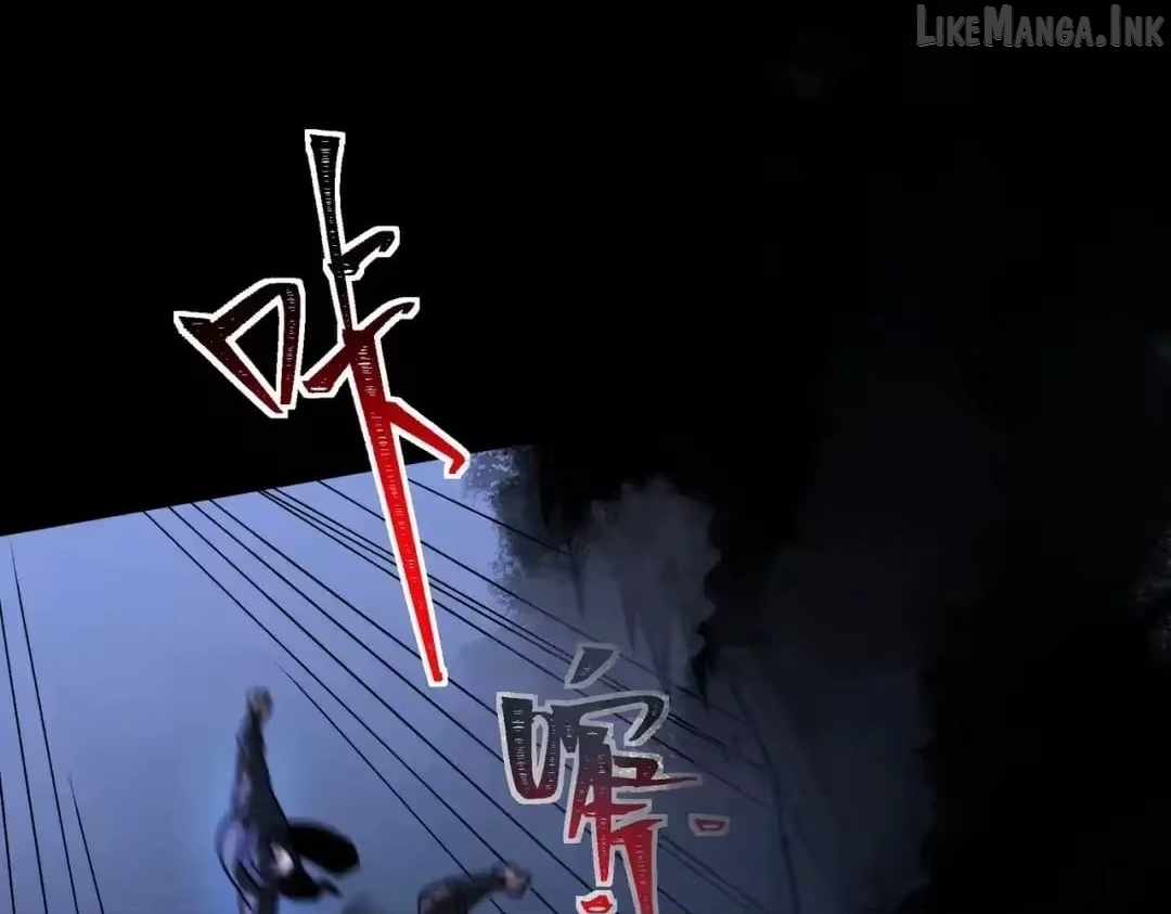 After the School Belle Dumped Me, I Became a Martial Arts God - chapter-106 - Page 53