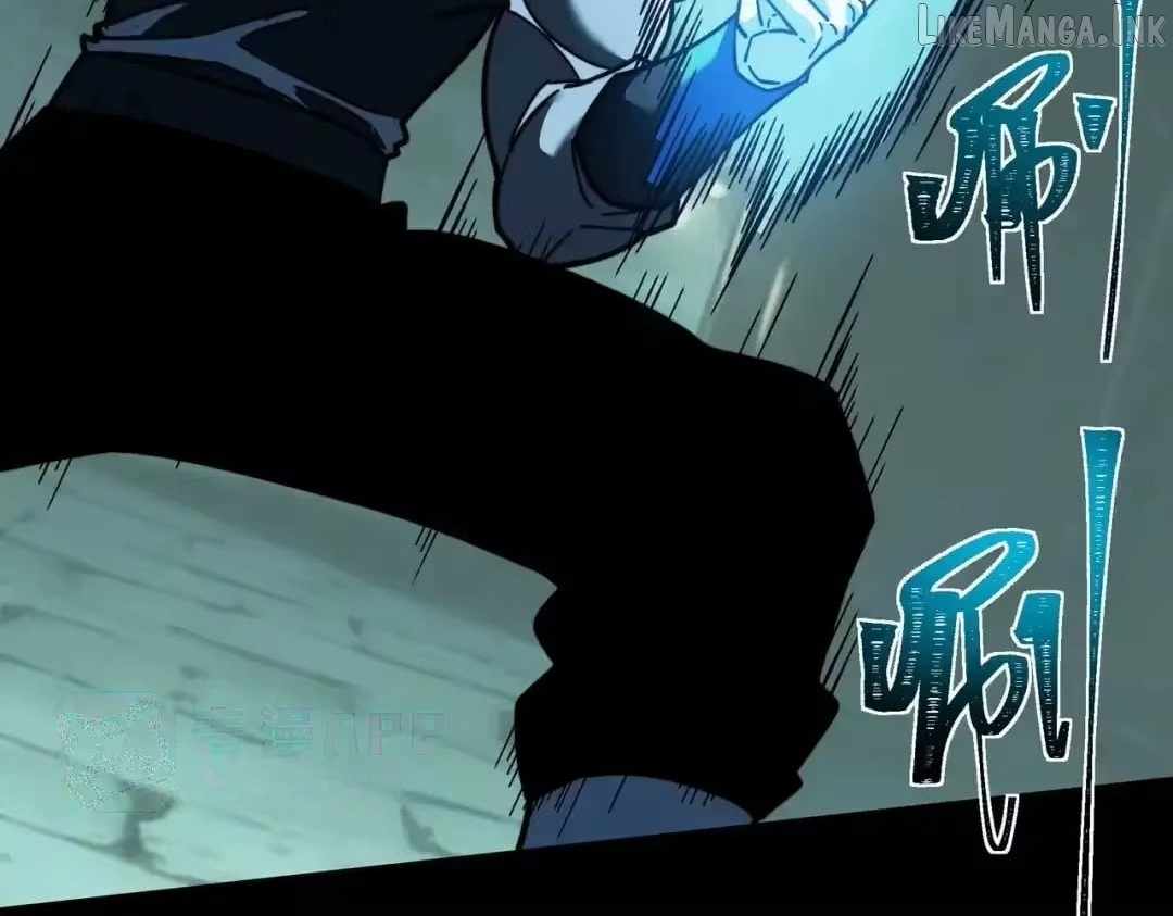 After the School Belle Dumped Me, I Became a Martial Arts God - chapter-106 - Page 77