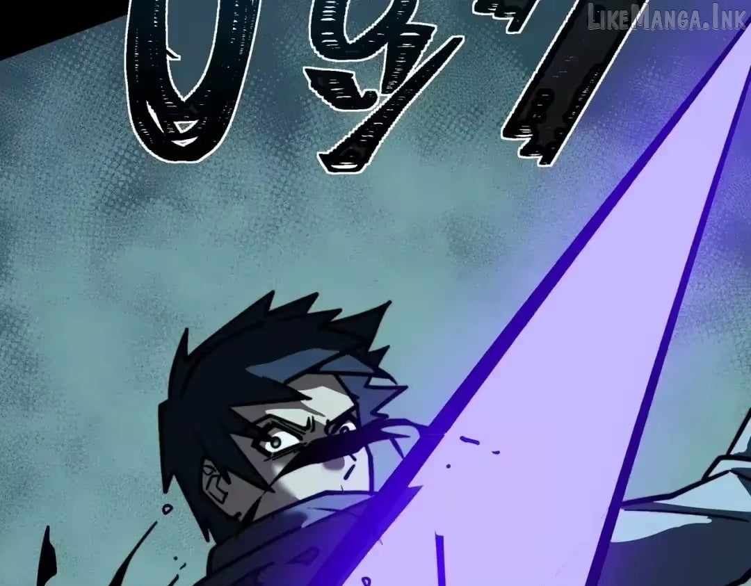 After the School Belle Dumped Me, I Became a Martial Arts God - chapter-106 - Page 84
