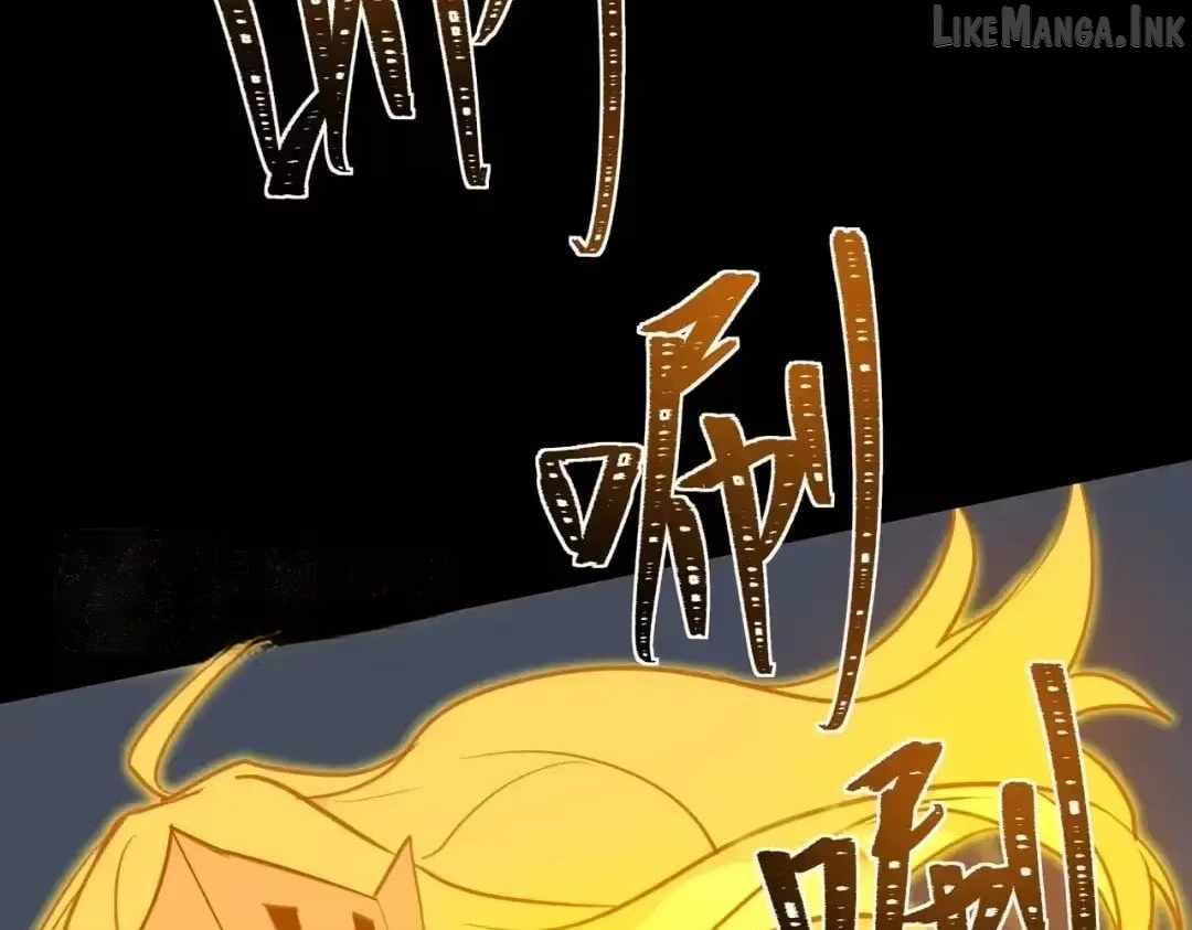 After the School Belle Dumped Me, I Became a Martial Arts God - chapter-108 - Page 177