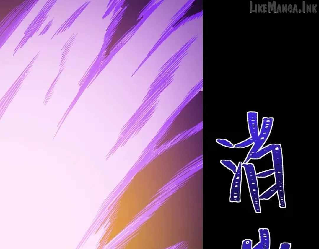 After the School Belle Dumped Me, I Became a Martial Arts God - chapter-109 - Page 124