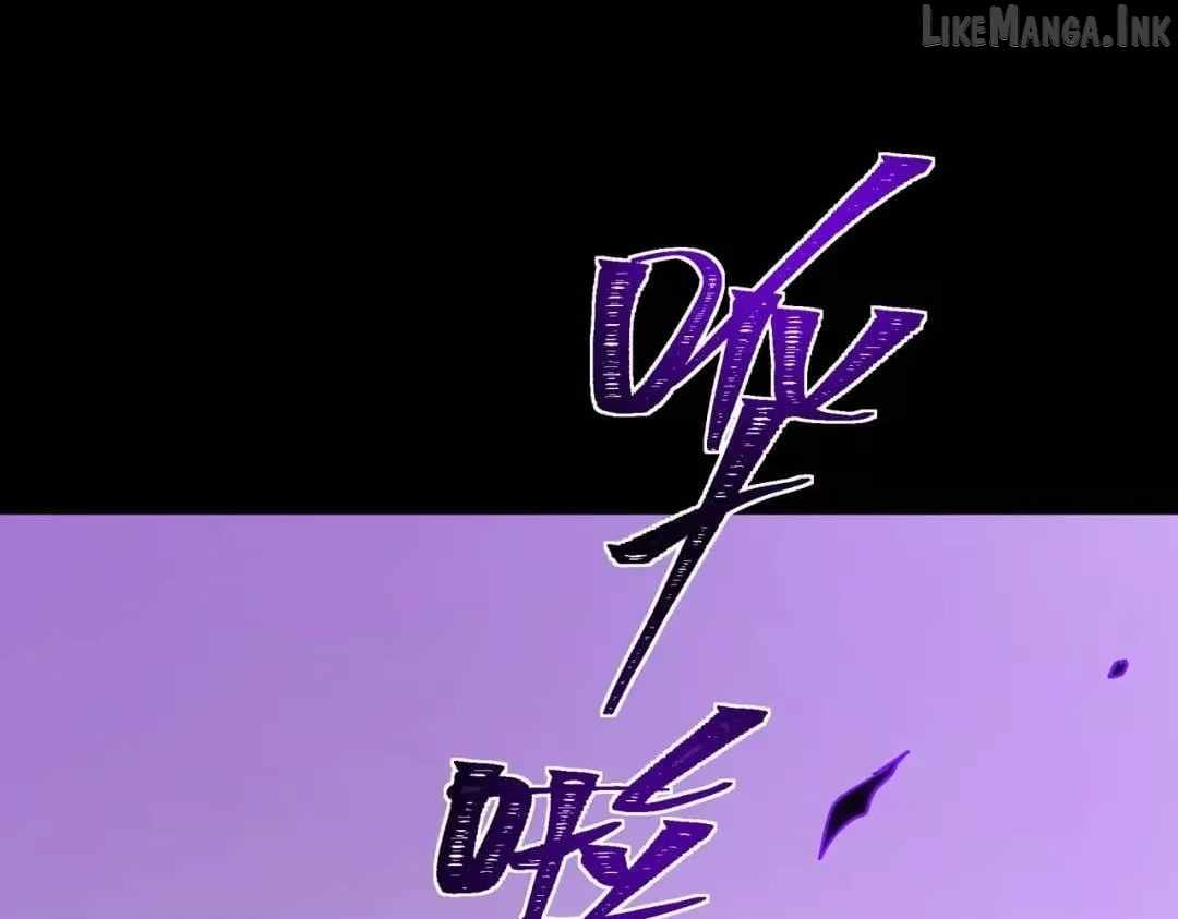 After the School Belle Dumped Me, I Became a Martial Arts God - chapter-109 - Page 126