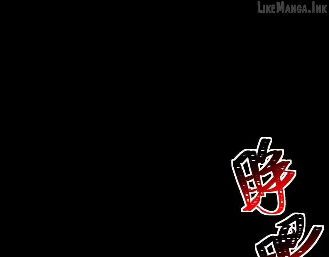 After the School Belle Dumped Me, I Became a Martial Arts God - chapter-109 - Page 89