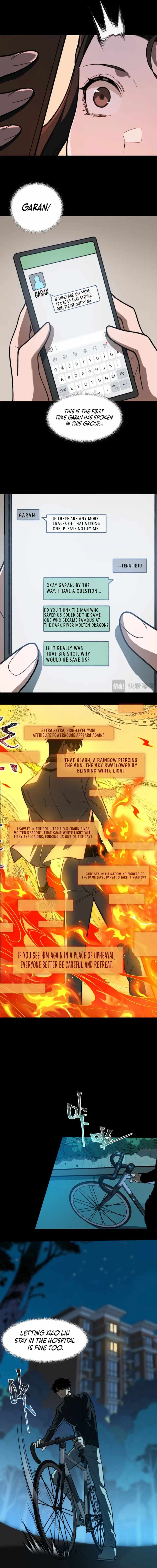 After the School Belle Dumped Me, I Became a Martial Arts God - chapter-14 - Page 7