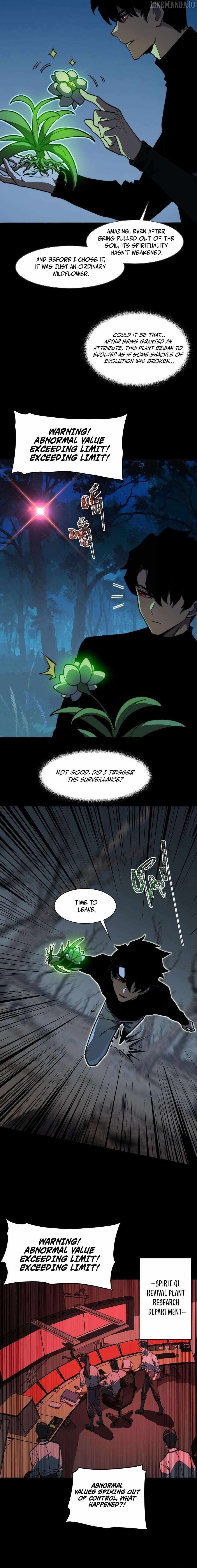 After the School Belle Dumped Me, I Became a Martial Arts God - chapter-15 - Page 4
