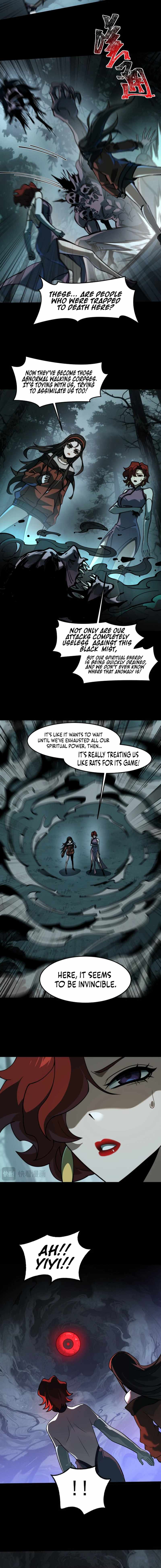 After the School Belle Dumped Me, I Became a Martial Arts God - chapter-21 - Page 2