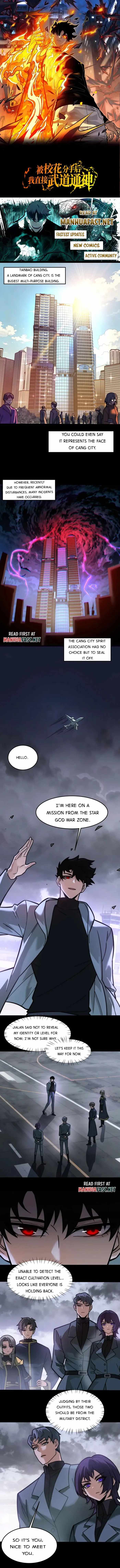After the School Belle Dumped Me, I Became a Martial Arts God - chapter-40 - Page 1