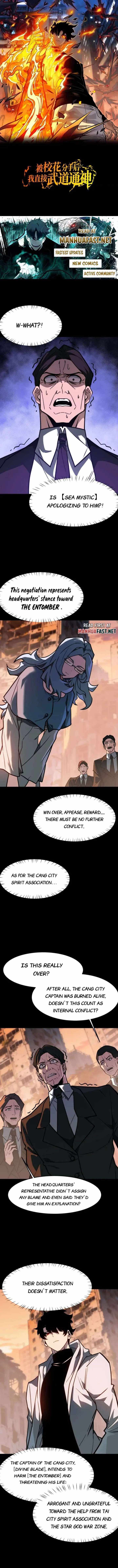 After the School Belle Dumped Me, I Became a Martial Arts God - chapter-46 - Page 1