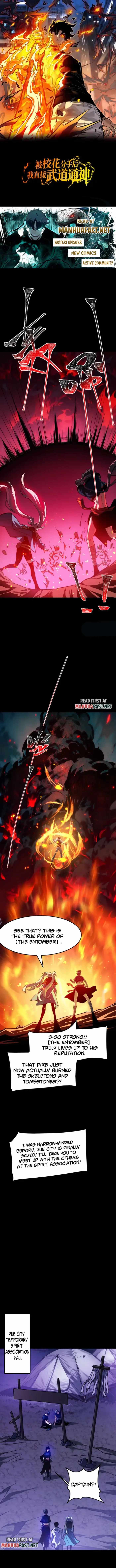 After the School Belle Dumped Me, I Became a Martial Arts God - chapter-53 - Page 1