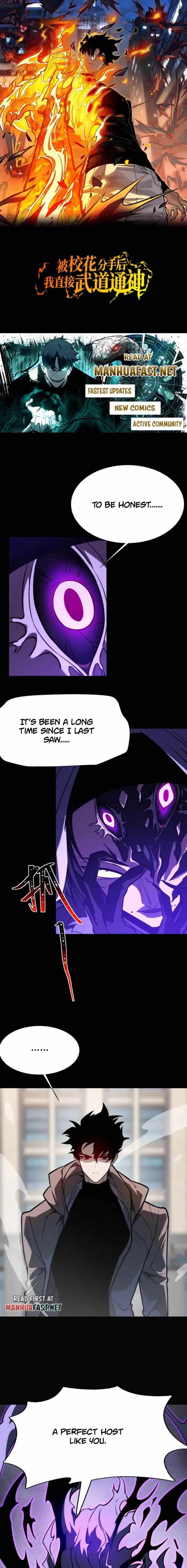 After the School Belle Dumped Me, I Became a Martial Arts God - chapter-67 - Page 1