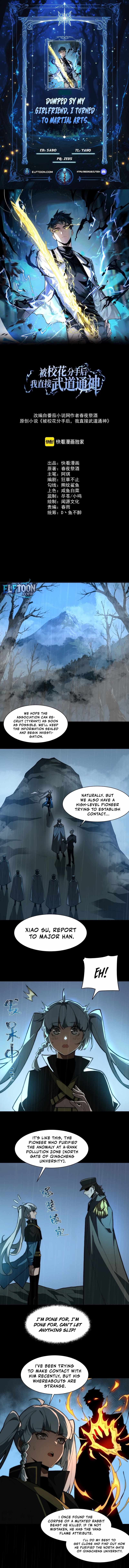 After the School Belle Dumped Me, I Became a Martial Arts God - chapter-8 - Page 1