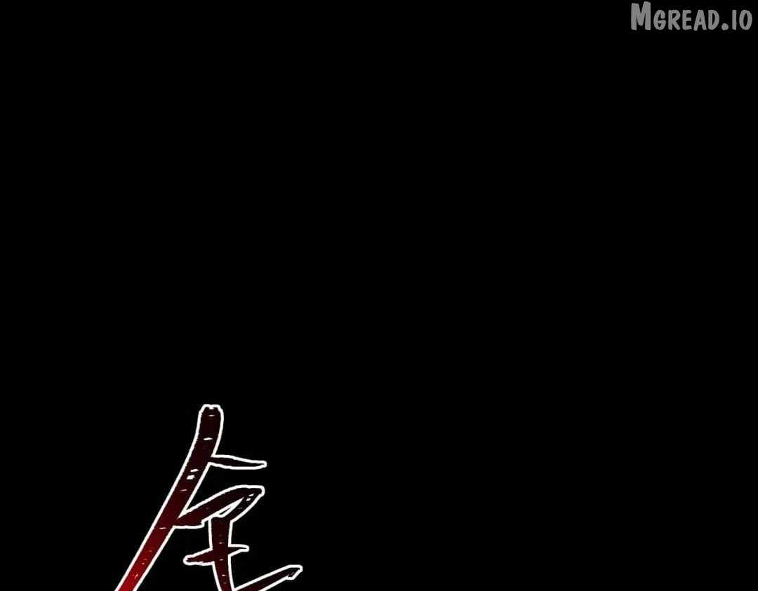 After the School Belle Dumped Me, I Became a Martial Arts God - chapter-94 - Page 5