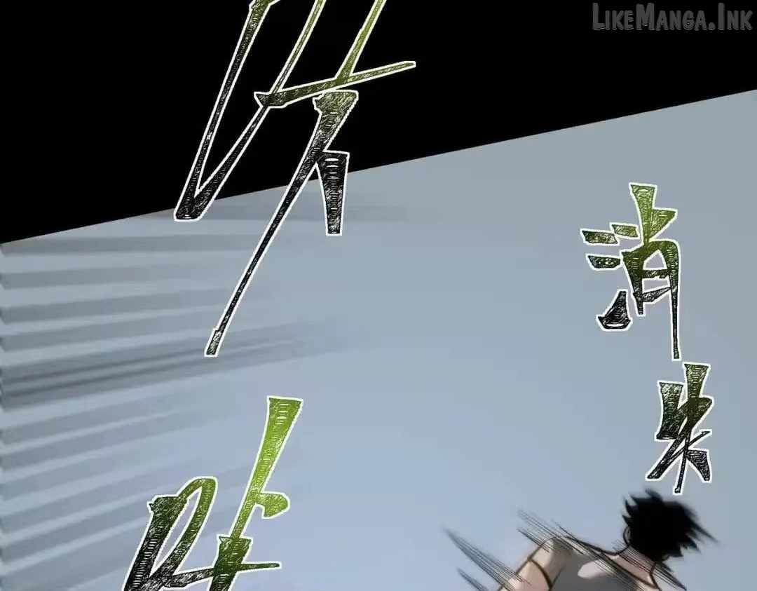 After the School Belle Dumped Me, I Became a Martial Arts God - chapter-97 - Page 68