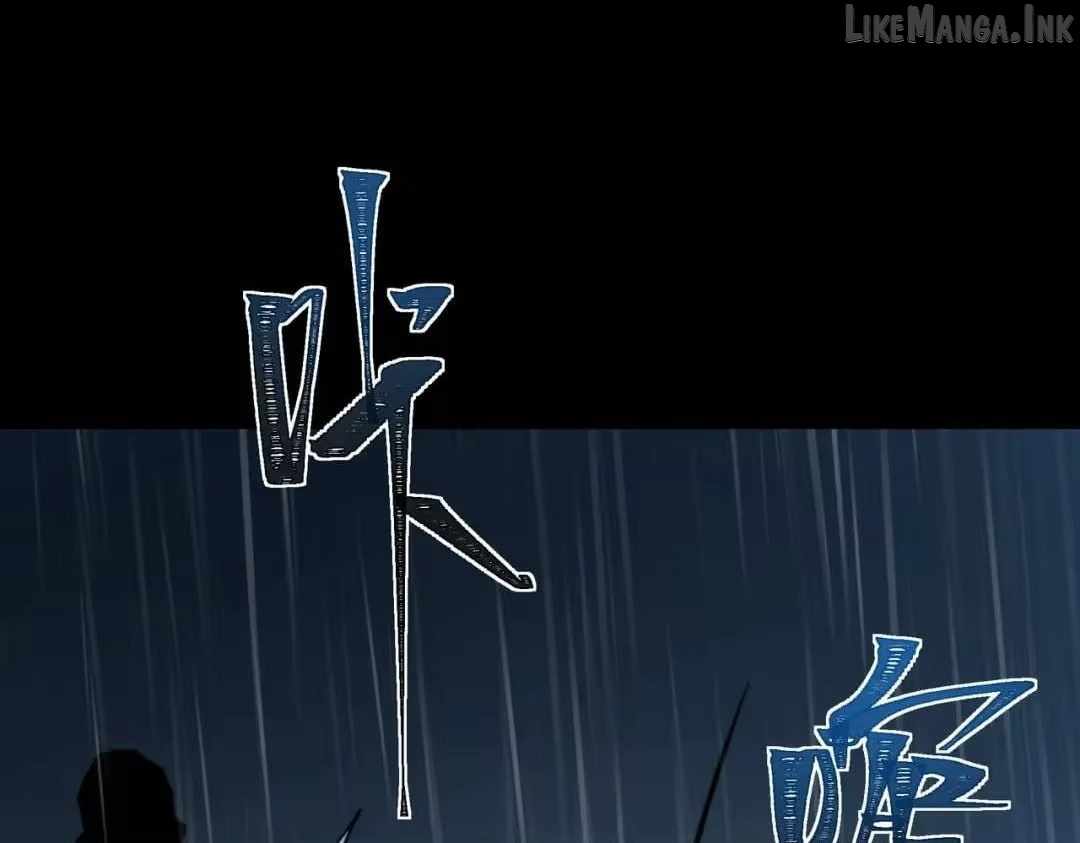 After the School Belle Dumped Me, I Became a Martial Arts God - chapter-98 - Page 121