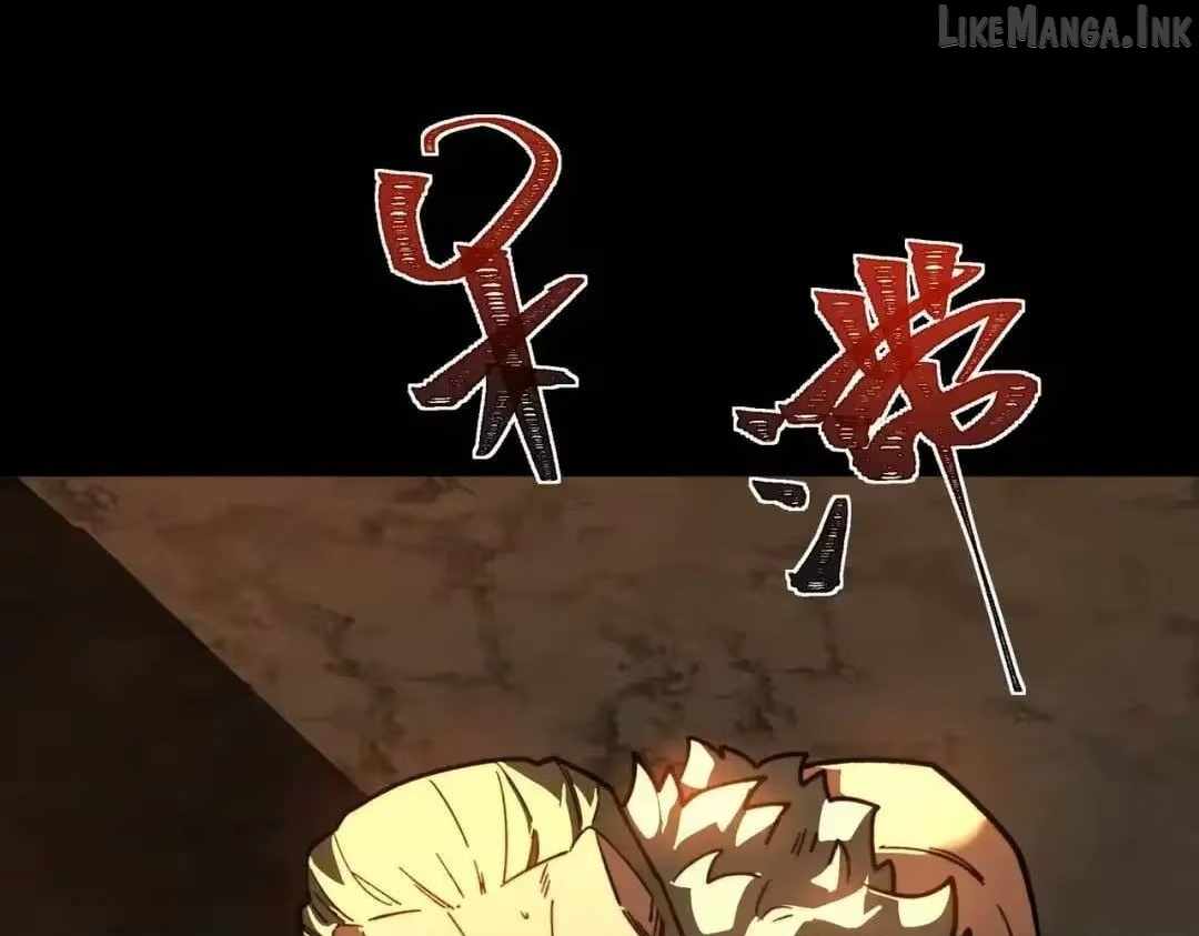 After the School Belle Dumped Me, I Became a Martial Arts God - chapter-99 - Page 110
