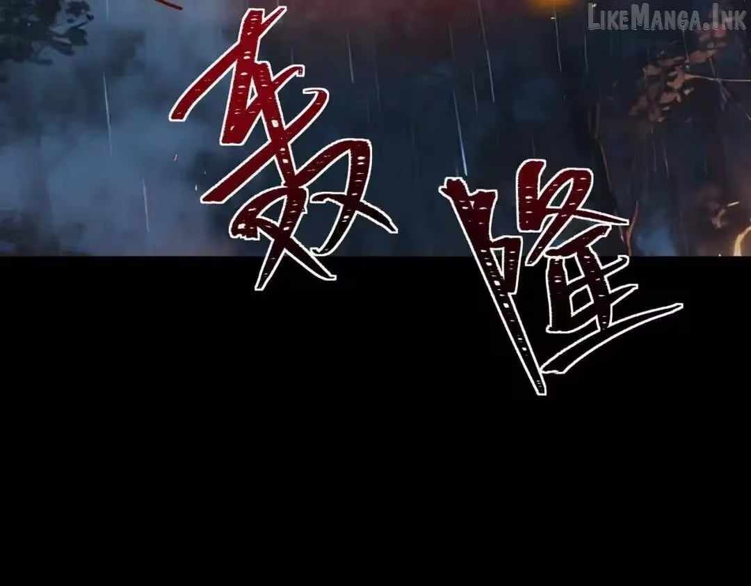 After the School Belle Dumped Me, I Became a Martial Arts God - chapter-99 - Page 170