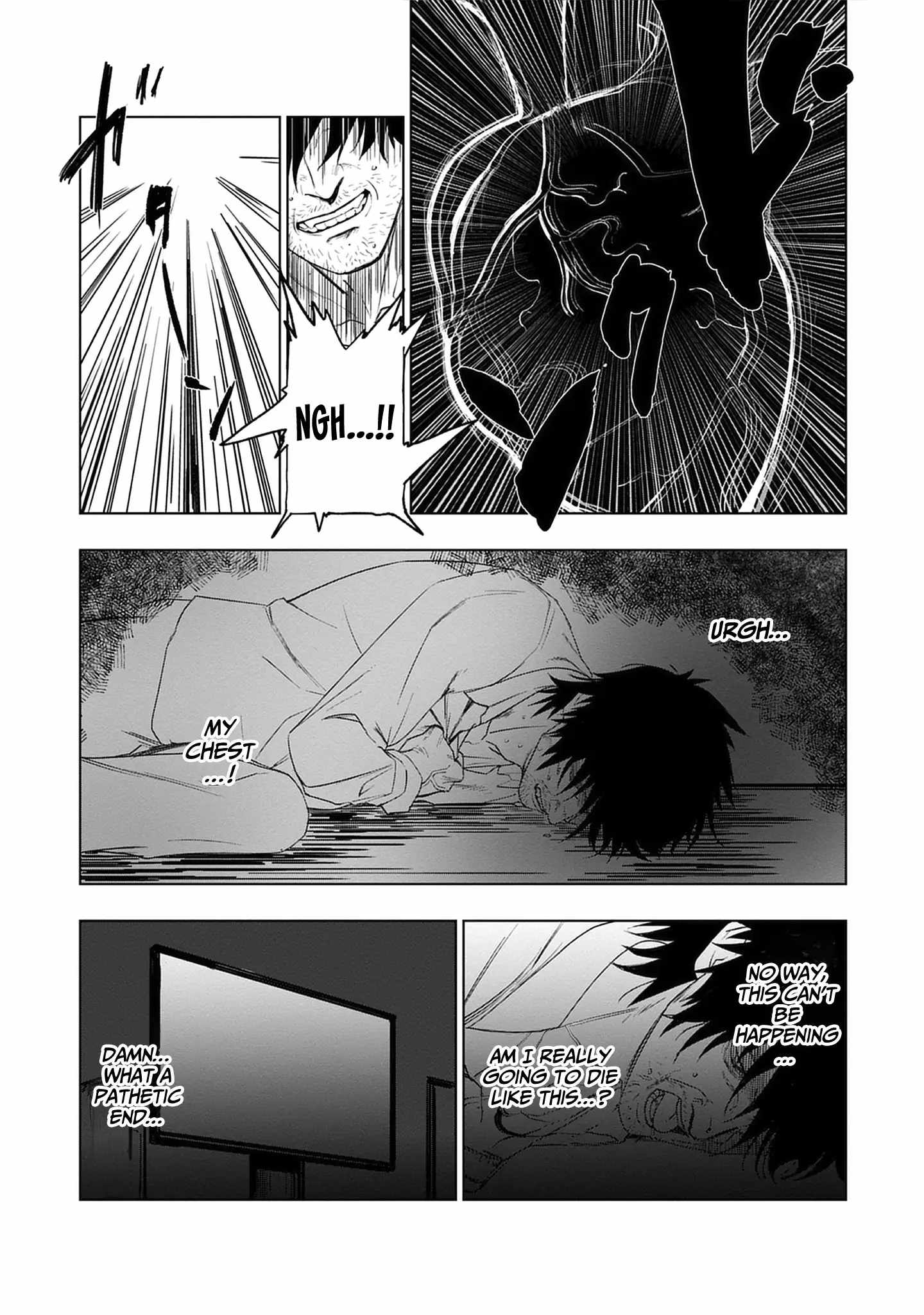 Akutoku Kizoku no Seizon Senryaku - chapter-1 - Page 11