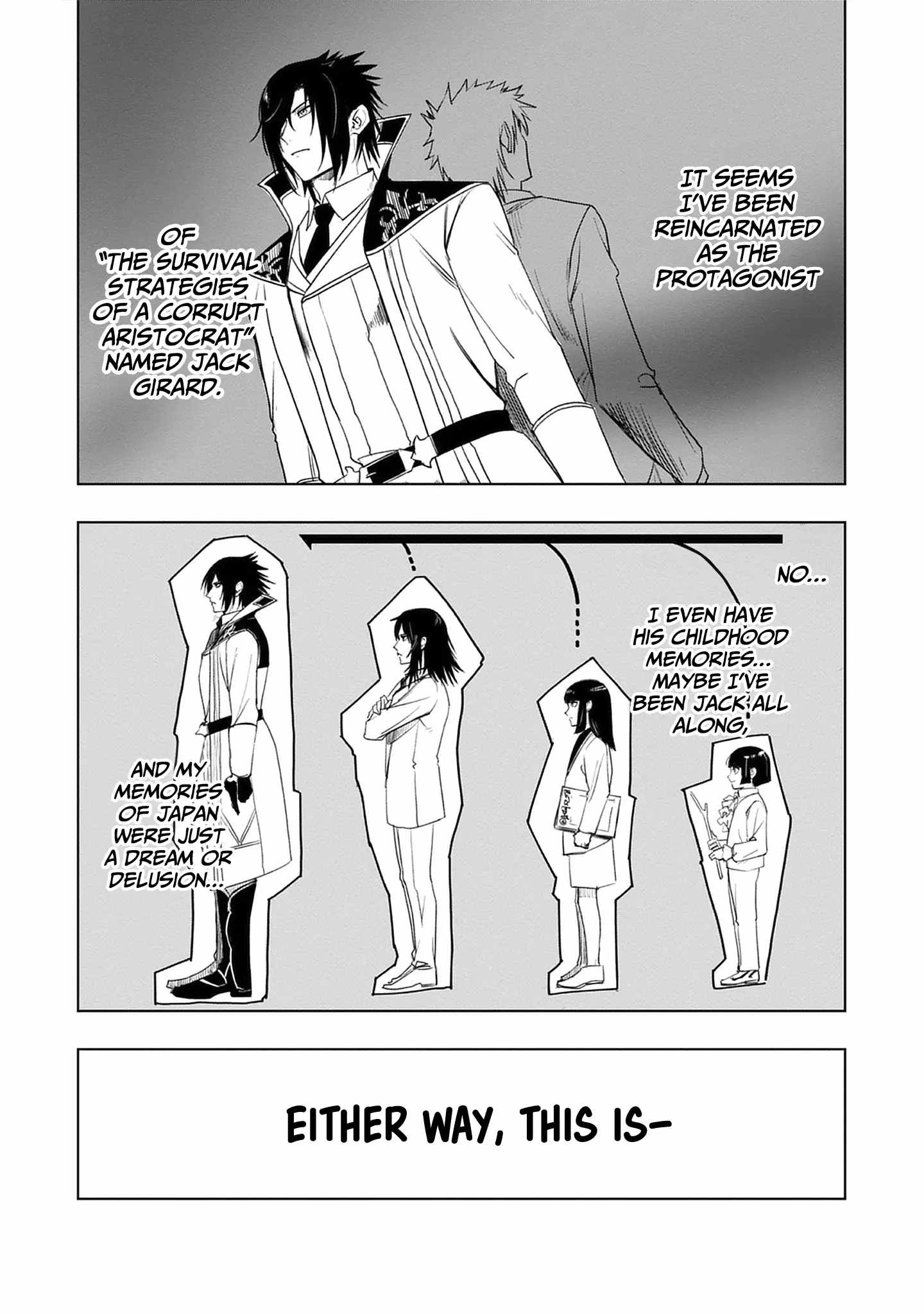 Akutoku Kizoku no Seizon Senryaku - chapter-1 - Page 18
