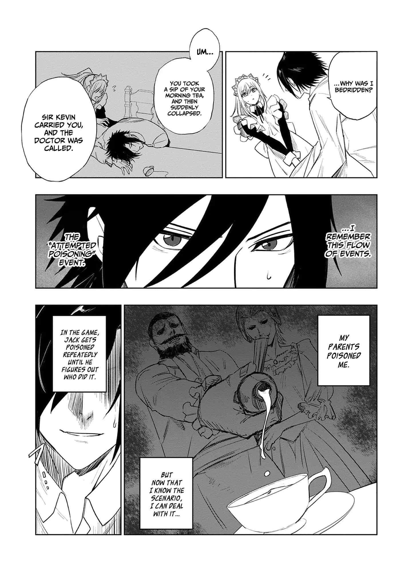 Akutoku Kizoku no Seizon Senryaku - chapter-1 - Page 21