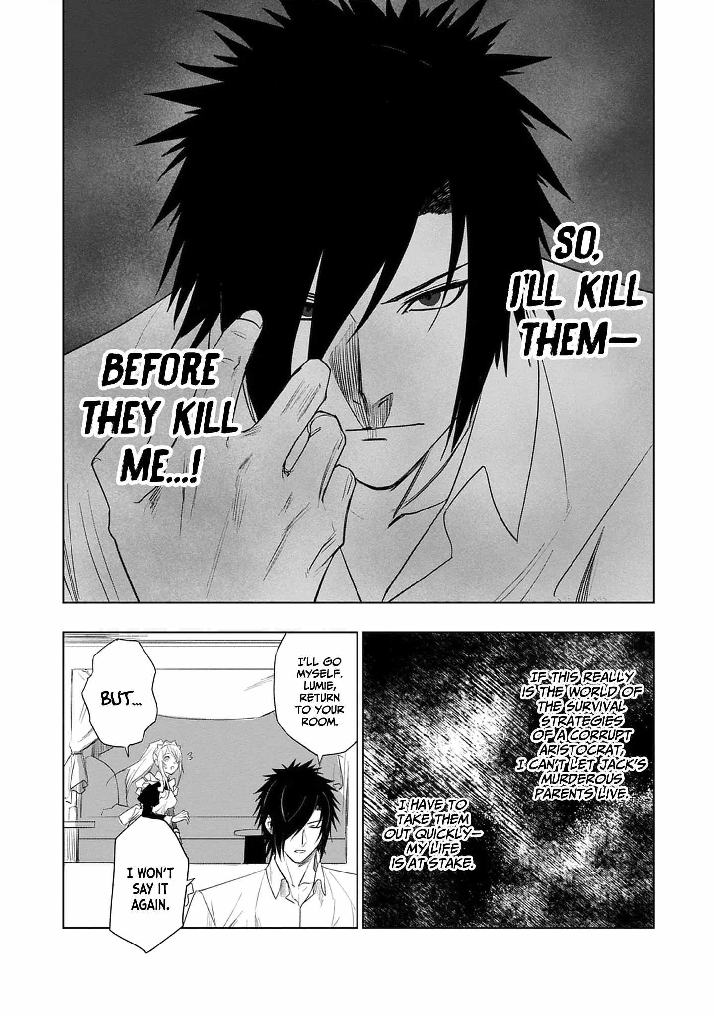 Akutoku Kizoku no Seizon Senryaku - chapter-1 - Page 22