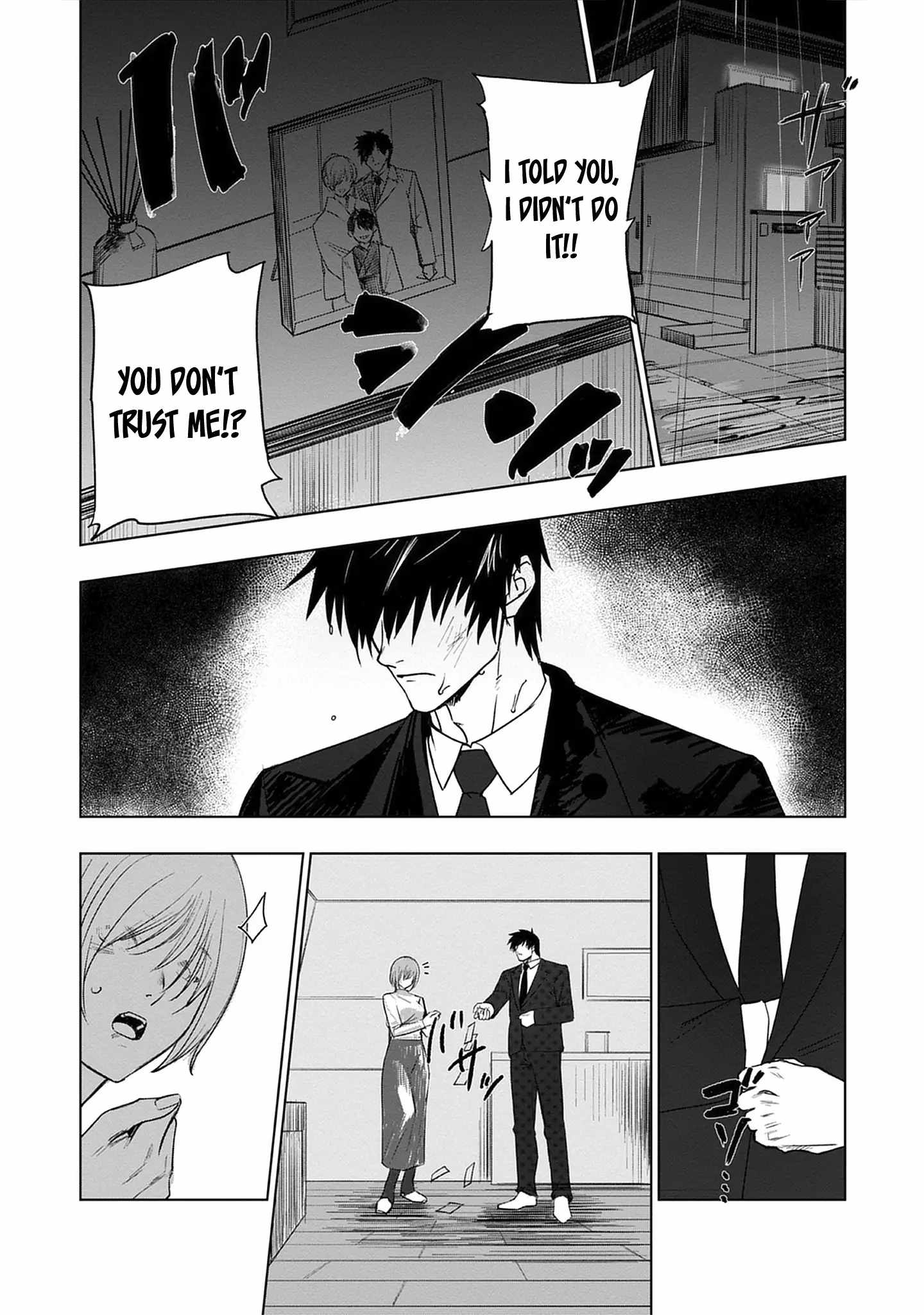 Akutoku Kizoku no Seizon Senryaku - chapter-1 - Page 4