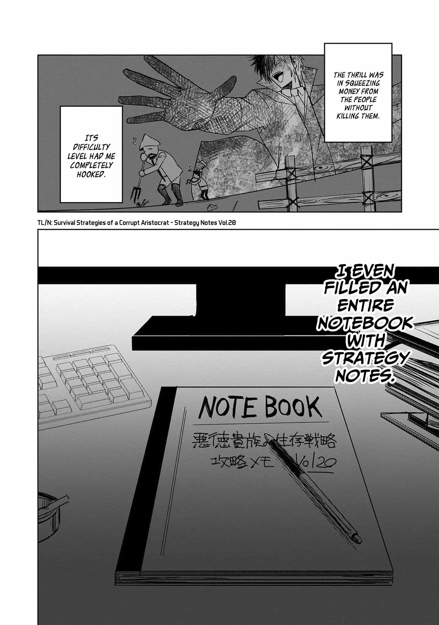 Akutoku Kizoku no Seizon Senryaku - chapter-1 - Page 8