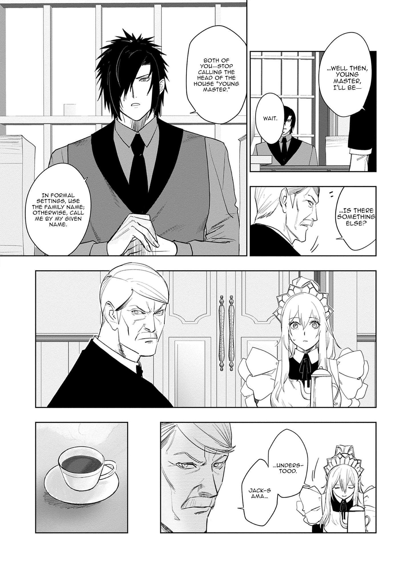 Akutoku Kizoku no Seizon Senryaku - chapter-2-1 - Page 12