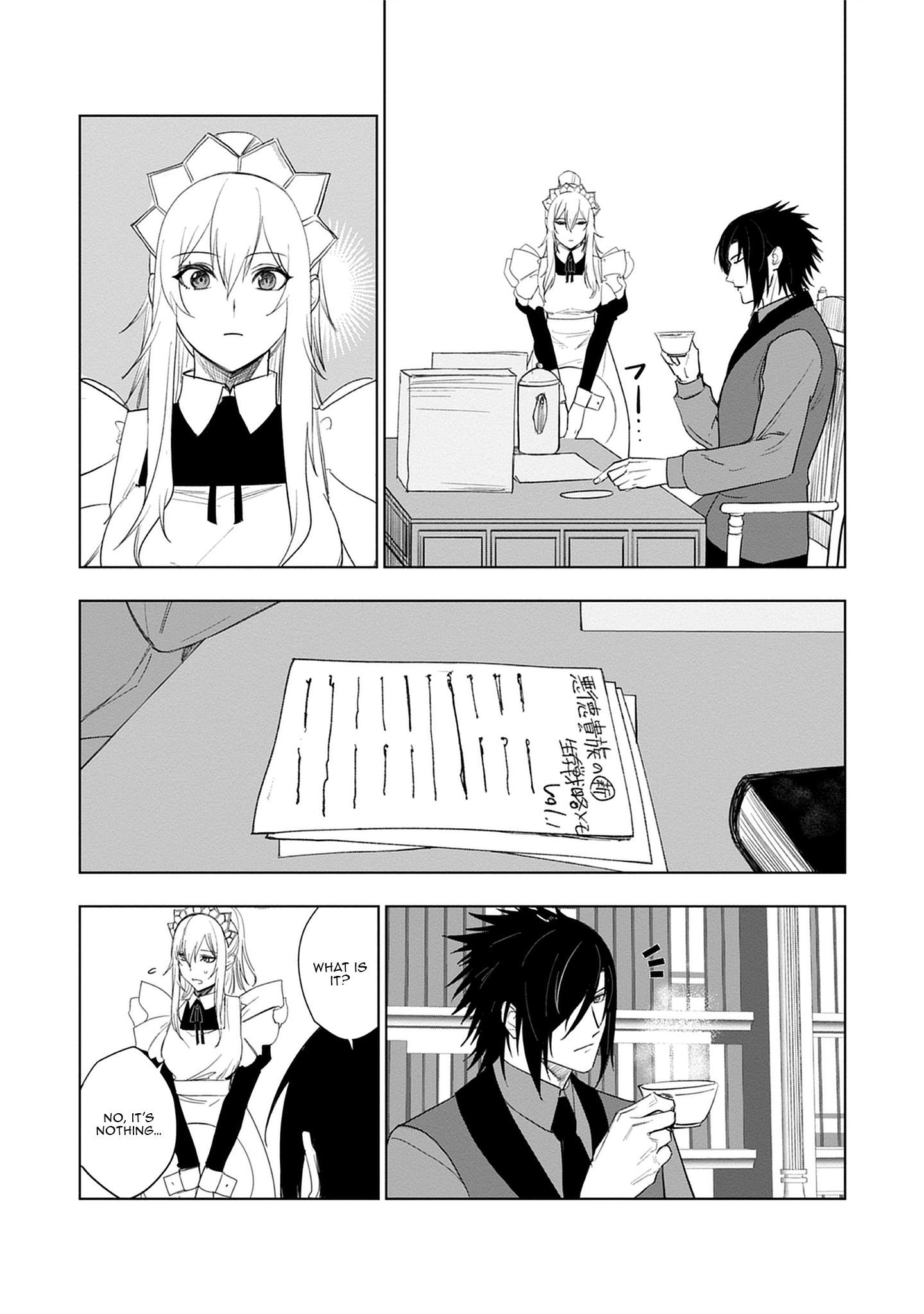 Akutoku Kizoku no Seizon Senryaku - chapter-2-1 - Page 13