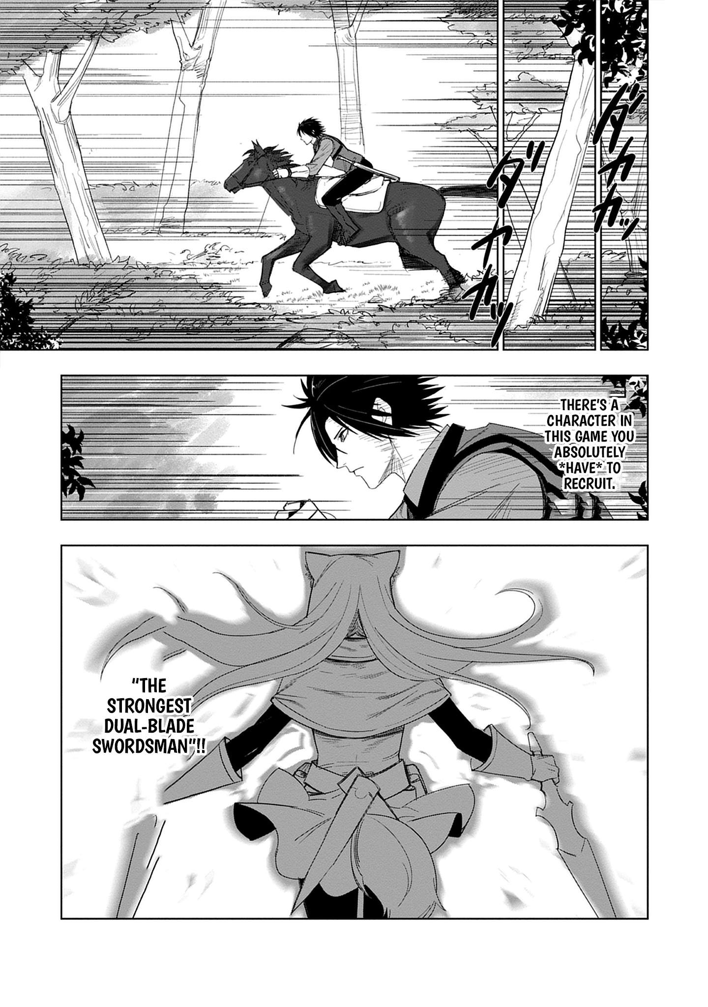 Akutoku Kizoku no Seizon Senryaku - chapter-2-1 - Page 16