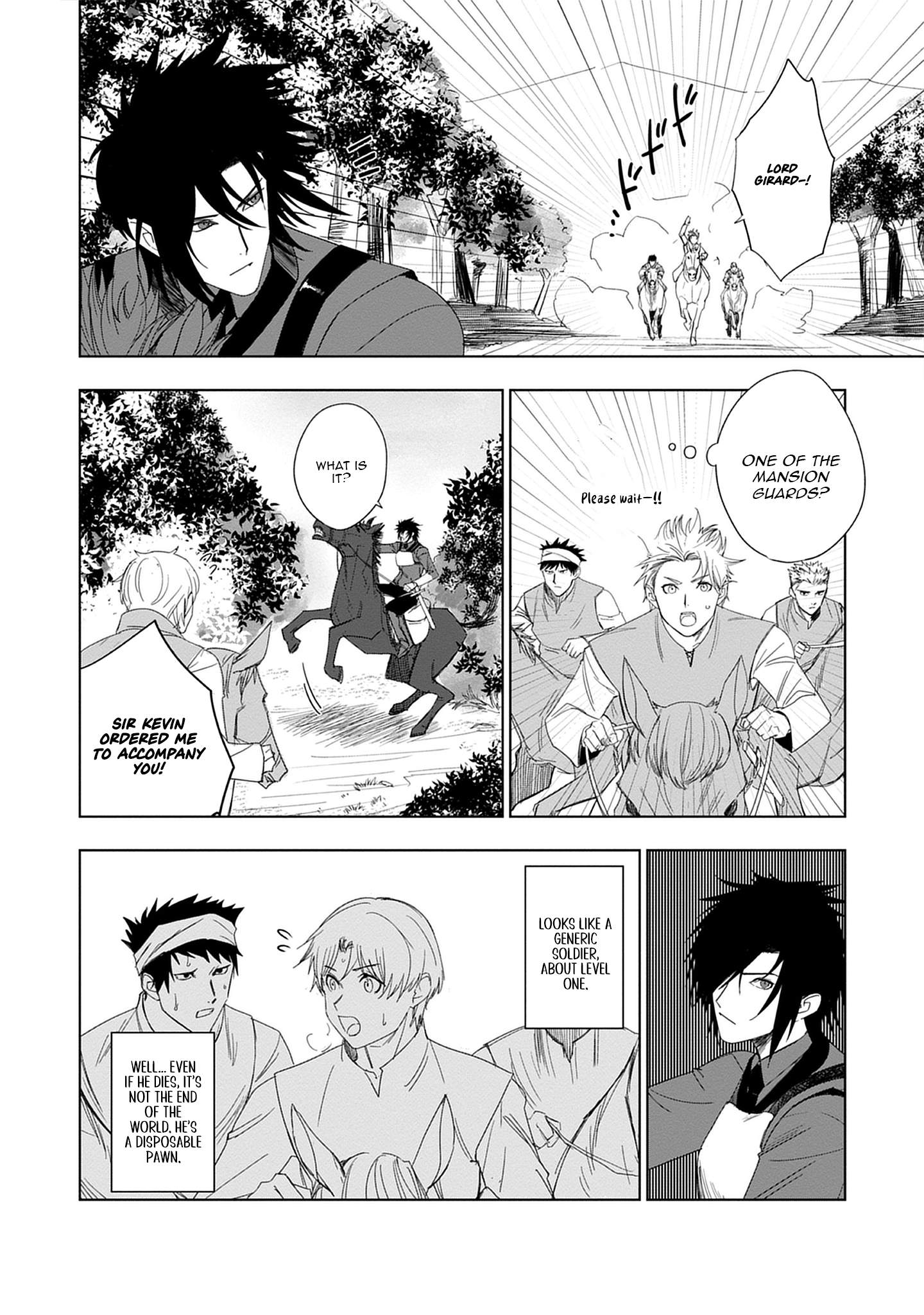 Akutoku Kizoku no Seizon Senryaku - chapter-2-1 - Page 19