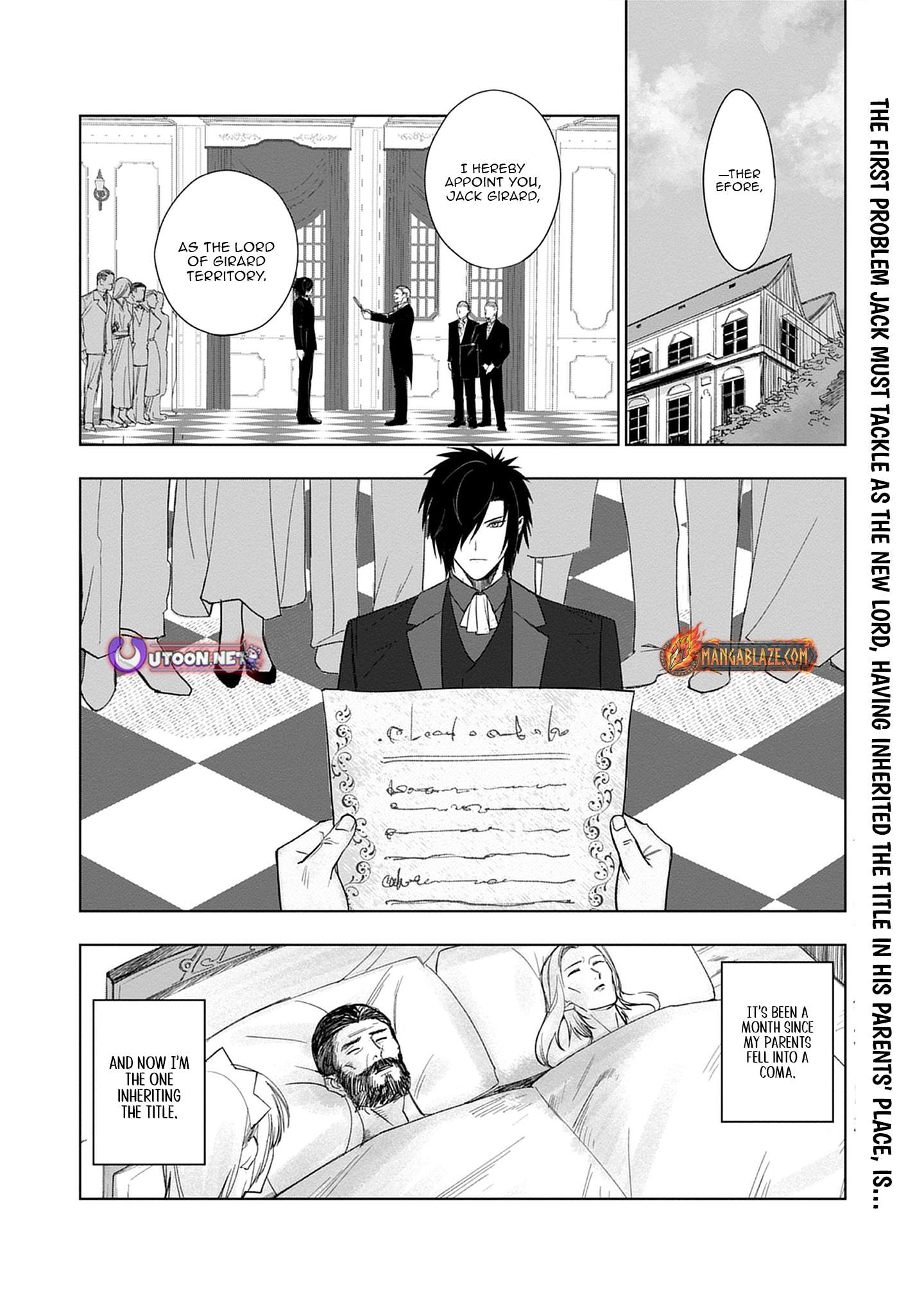 Akutoku Kizoku no Seizon Senryaku - chapter-2-1 - Page 2