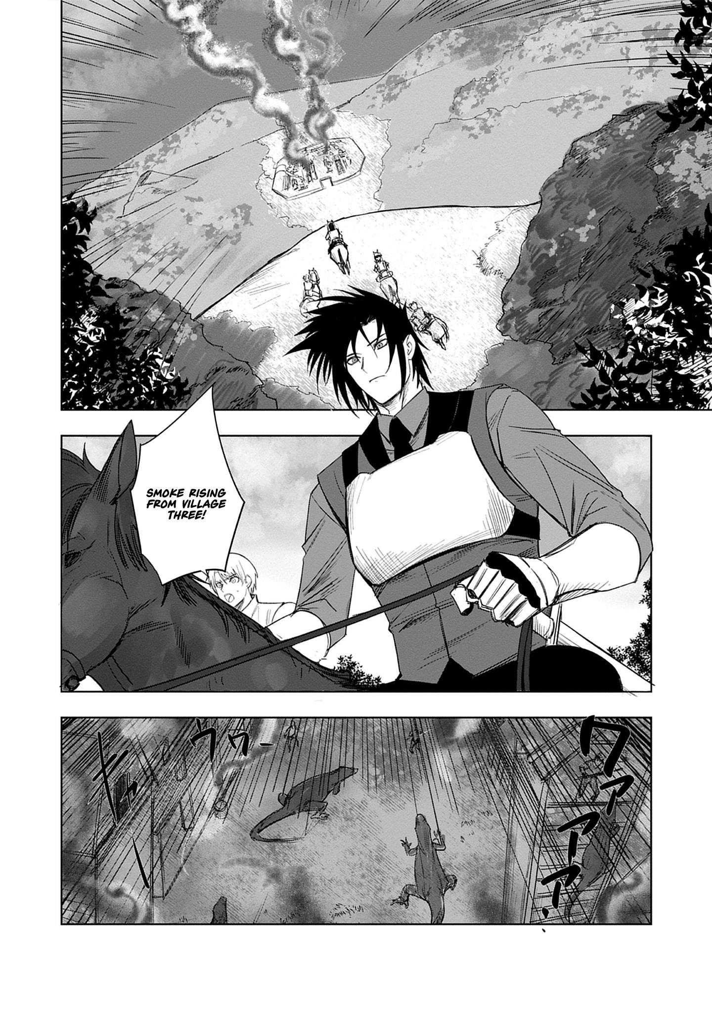 Akutoku Kizoku no Seizon Senryaku - chapter-2-1 - Page 21