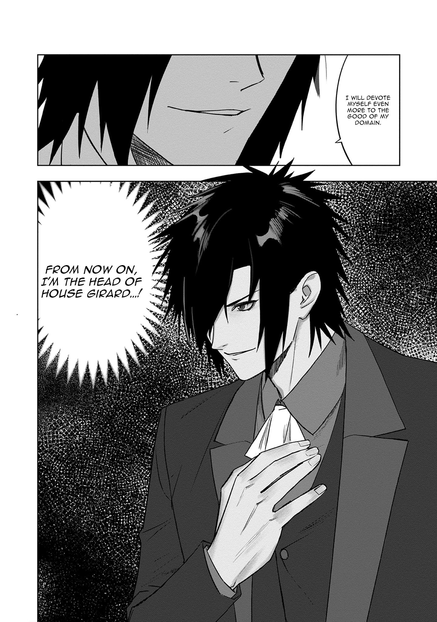 Akutoku Kizoku no Seizon Senryaku - chapter-2-1 - Page 3