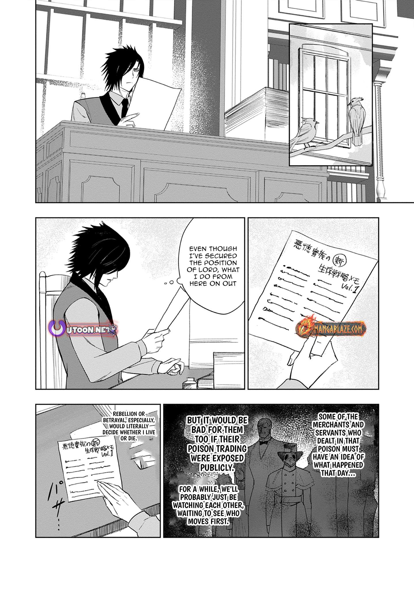 Akutoku Kizoku no Seizon Senryaku - chapter-2-1 - Page 5