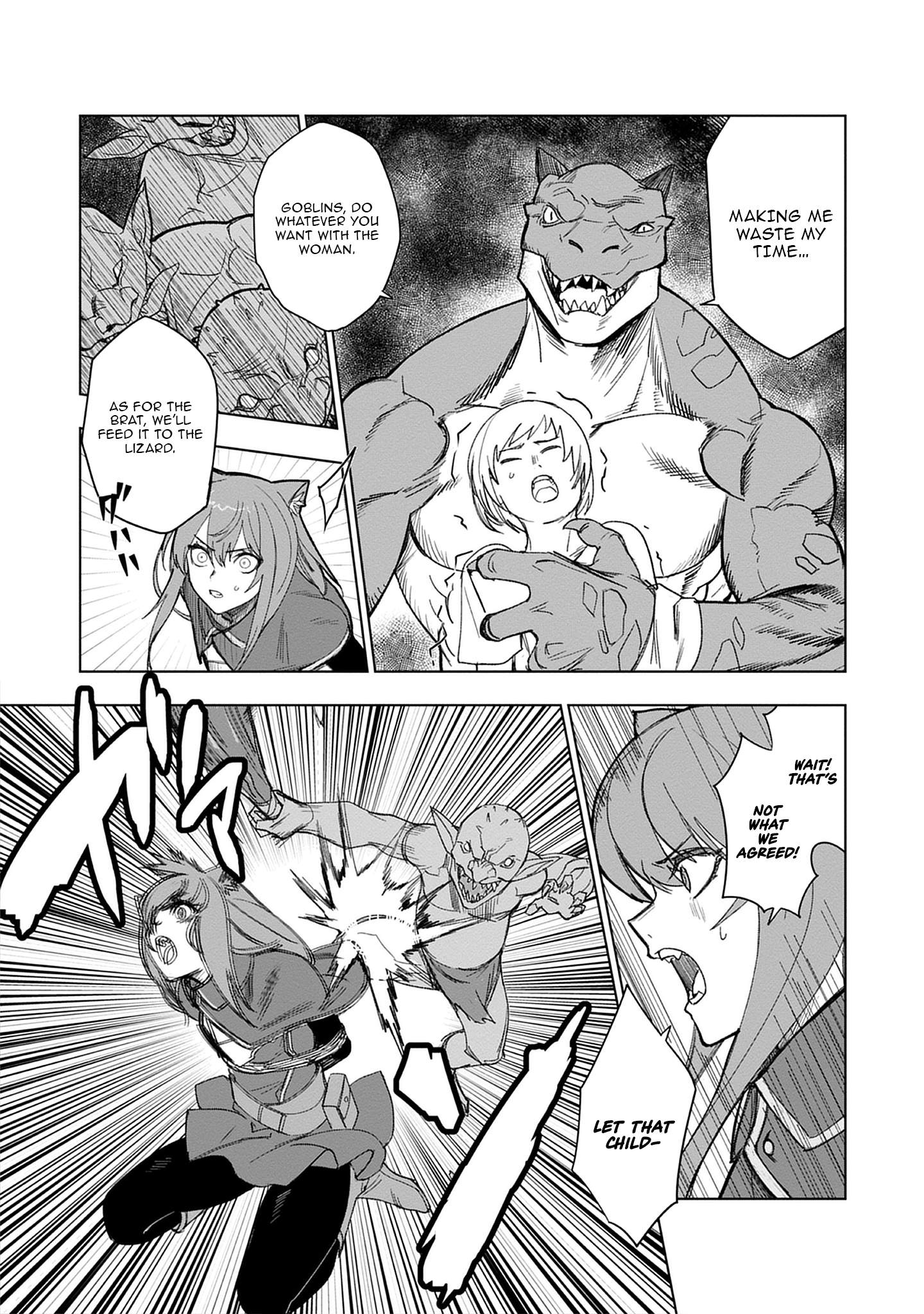 Akutoku Kizoku no Seizon Senryaku - chapter-2-2 - Page 10